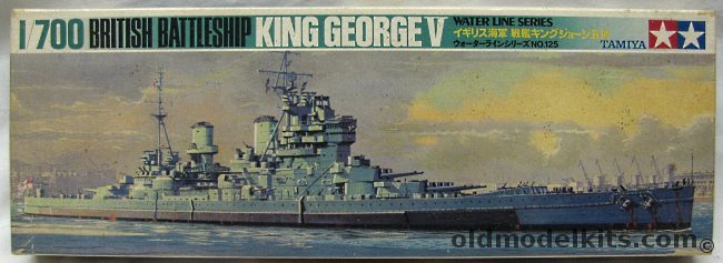 Tamiya 1/700 HMS King George V Battleship, WLB 125 plastic model kit